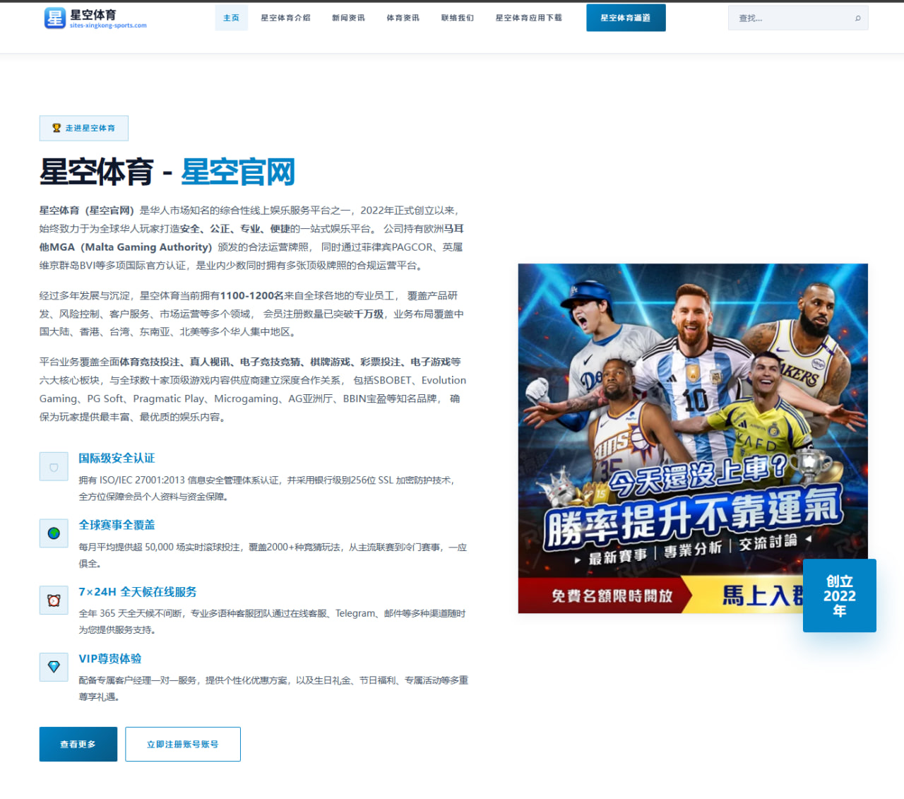 吴易昺硬地赛连胜发球效率提升美网资格赛前景全面看涨